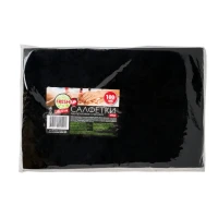 Салфетки одноразовые 20х30см 100 шт. спанлейс, черные, 40гр