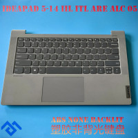 Подставка для клавиатуры US для LENOVO IDEAPAD5-14 ITL05 82FE ALC05 82LM ARE05 81YM 81YQ IIL05 81YH AIR14 2020/2021 series