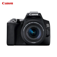 Цифровая зеркальная фотокамера Canon EOS 250D Rebel SL3 200D II, профессиональная фотокамера с фотографией со штативом 18-55 мм (новинка)