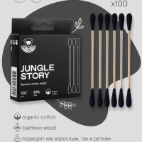 Бамбуковые ватные палочки для ухода и макияжа 100 шт. 