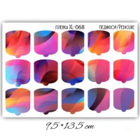 Пленка Наклейки для ногтей Педикюра декора дизайна XL-068
