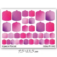 Пленка Наклейки для ногтей Педикюра декора дизайна PR-042