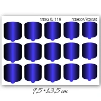 Пленка Наклейки для ногтей Педикюра декора дизайна XL-119