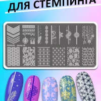 Пластина для стемпинга Новый Год зима