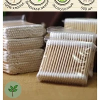 Деревянные ватные палочки / 500 штук