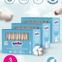 Ватные палочки для детей, с ограничителем, 300 шт 