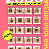 Ушные ватные палочки бамбук и хлопок 2000 штук