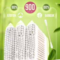 Ватные палочки бамбук и хлопок