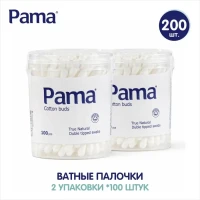 Ватные ушные палочки 2 уп. по 100 шт.