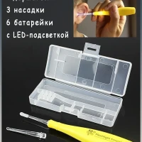 ватные палочки,ушные палочки