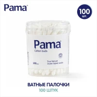 Ватные ушные палочки 100 шт.