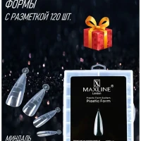 Верхние многоразовые формы для наращивания, 120 шт.