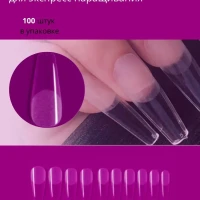 Гелевые типсы для ногтей 100 шт