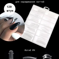  Верхние формы типсы для наращивания моделирования ногтей