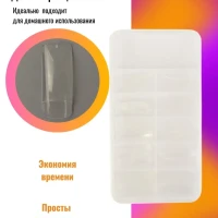 Типсы для маникюра и наращивания ногтей
