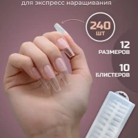 Гелевые типсы для наращивания ногтей
