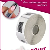 Формы для наращивания ногтей