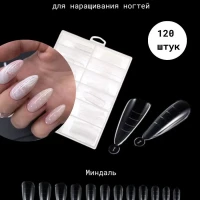  Верхние формы типсы для наращивания моделирования ногтей