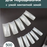 Типсы для наращивания