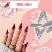 Типсы гелевые стилет глянцевые для наращивания 240 шт