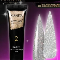 Полигель акригель для наращивания ногтей с блестками 15 мл