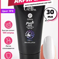 Гель для наращивания ногтей полигель акригель акриловый