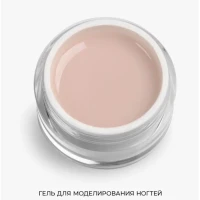 Гель для наращивания ногтей