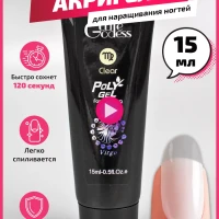 Гель для наращивания ногтей полигель акригель акриловый