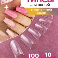 Типсы для наращивания, типсы для ногтей 