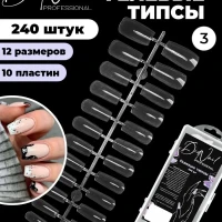 Гелевые типсы для наращивания ногтей 