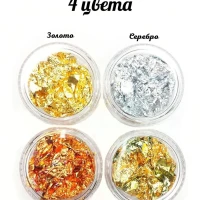 Поталь для ногтей маникюра творчества