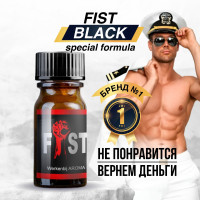 Попперс (Poppers) ароматизатор Fist black 10 мл