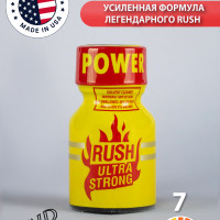 попперс Rush Ultra Strong 10 ml; popers;