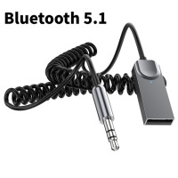 Bluetooth-адаптер Aux, внешний адаптер USB для разъема 3,5 мм, автомобильный аудио Aux Bluetooth 5,0, комплект громкой связи для автомобильного приемника, BT передатчик