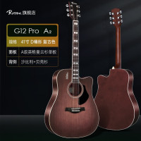 Акустическая гитара из массива-гитара Ovation, красного цвета, с ручкой 40, 41 дюйм, короткая