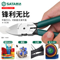 FY5E批发水口钳567寸斜口钳电工专用工具水口钳子斜口偏口剪