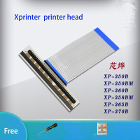 Головка принтера Xprinter