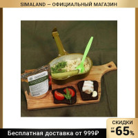 Картофельное пюре с мясом и сливками, 50г 9107619