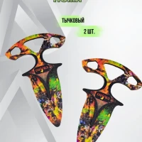 Тычковый нож сувенирный из игры 