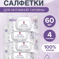 Влажные салфетки интимной гигиены 60 листов