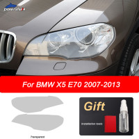 2 шт., ТПУ наклейки для автомобильных фар BMW X5 E70 M 2007-2013