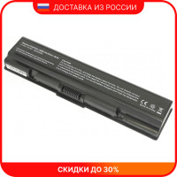 Аккумулятор для ноутбука TOSHIBA PA3534U-BRS 5200 mah 10.8V