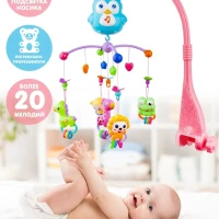 Мобиль на кроватку Каруселька