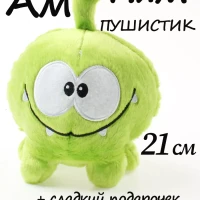 Ам Ням игрушка мягкая антистресс Cut the Rope