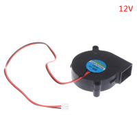 Лидер продаж! Детали для увлажнителя воздуха автомобиля, малошумные Охлаждающие вентиляторы типа турбины