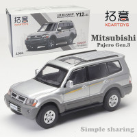 Модель автомобиля XCarToys 1/64 Mitsubishi Pajero Gen.3