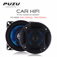 Автомобильный коаксиальный громкоговоритель, 2 шт., 4 дюйма, 100 Вт