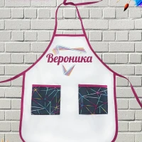 Именной фартук Вероника