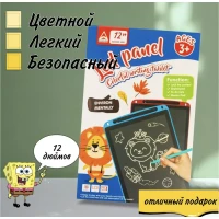 Графический планшет для рисования со стилусом