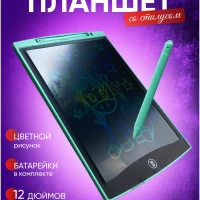 Электронный графический планшет для рисования со стилусом